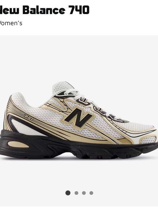 New Balance Shoes - New Balance women’s 740 Running Shoe - White & Gold